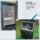 에이클래스 골프연습장 이미지