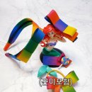 찌나놀이터