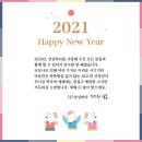(주)상상이엔지 이미지