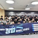 플레이 그라운드 이미지