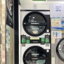 별빛세탁소 이미지