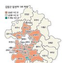 경기도교육감 선거의 시/군별 결과를 지도로 나타낸겁니다~ 이미지