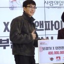 보겸