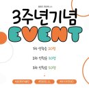 피트니스24 이미지