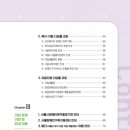 장애인지원센터 디딤돌(2) 이미지