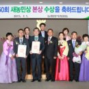 지리산청학농협 이미지