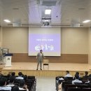 동해상업고등학교 이미지