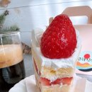 디저트 인 이미지