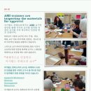 (주)아가월드 이미지