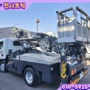 1급스카이정비공업사 이미지