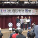 하구경로당 이미지