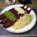 동인찜갈비 네이버블로그
