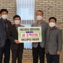 의령고등학교 이미지