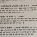 태화면가