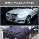 디자인EQ 이미지
