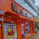 대빵인형뽑기(경희대점) 네이버블로그