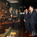 한국거래소 자본시장역사박물관 이미지