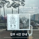 디텍트 이미지