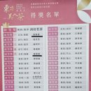 우등농장 이미지