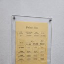 서상동158 | 창원효소찜질 금화효소원 한달뒤 재방문 완전강추