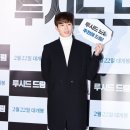 루시드드림 이미지