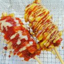 명랑핫도그 이미지