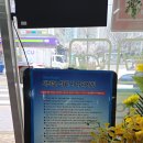 동신세탁 이미지