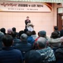 노인복지관(신관) 이미지