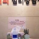 우리봄심리상담센터 이미지