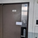 하나로10길~무왕로19길 네이버블로그
