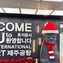 작은언목경로당 | 제주여행 3박 4일 일정 총정리 | 친구들과 제주여행 코스 &amp; 내돈내산 맛집