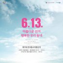 옥련서울치과 이미지