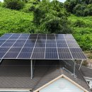 해든이 태양광발전소 이미지