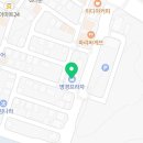 프롬벨헤어 관저점