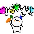 레이크펜션(기차여행) 이미지