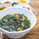 충남식당 이미지