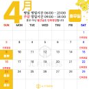 제이엘피트니스 이미지