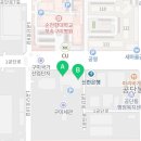 김밥천국구미공단점