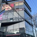 금오산로2-4 이미지