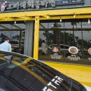 [내돈산]제주 함덕해수욕장 해물라면 &#34;함덕해물라면오빠집&#34;