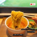 감산리점빵