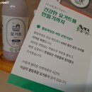 별빛목장 이미지