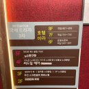쌤탁구무인24시검단