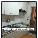 동의초등학교 이미지