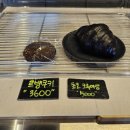 커스텀커피 이미지