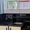 로데오타운 버거킹 앞 | 버거킹 올데이스낵 크리스퍼랩 후기