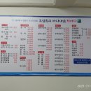 청량리회집 이미지