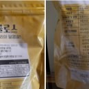 웨일에프앤비