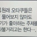 오키컴 이미지