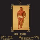 소녀감성핏일산 이미지
